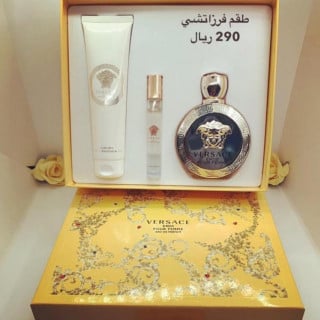 طقم فرزاتشي