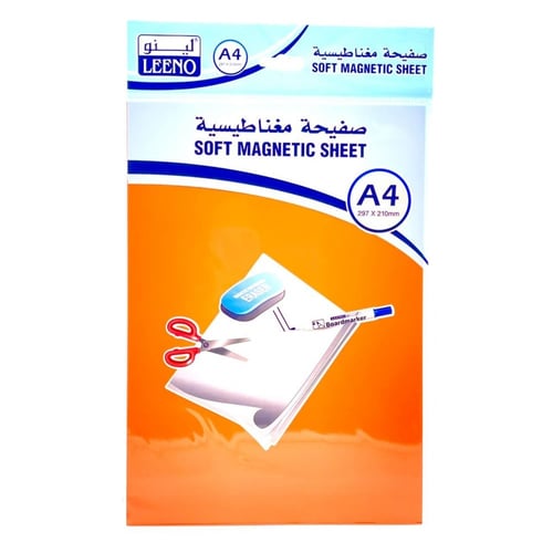 صفيحة مغناطيسية لينو - A4 - ألوان متعددة