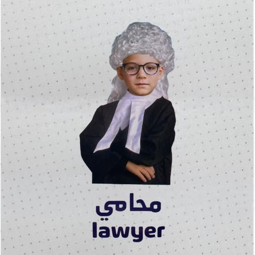 Lawyer costume for children for role-playing