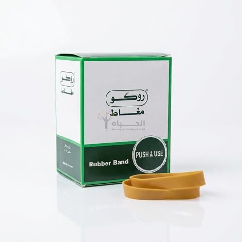Roco laminated elastic band for office use