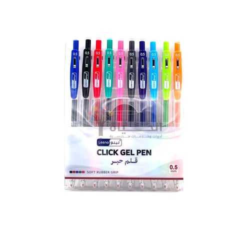 أقلام حبر عدة خيارات (0.7/0.5mm) - لينو