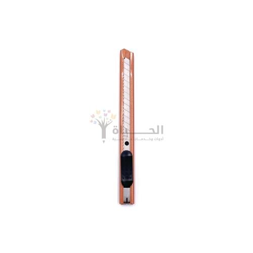 مشرط صغير - 9 ملم - ديلي