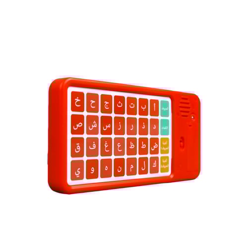 مكتبتي الأولى مكتبة متكاملة للصغار داخل حقيبة واحد...