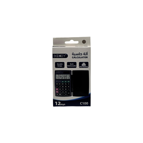 آلة حاسبة BOOKEY C100 – شاشة 12 رقم، طاقة مزدوجة