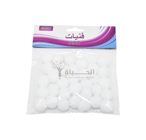 كرات بمبم صغيرة - دنيا