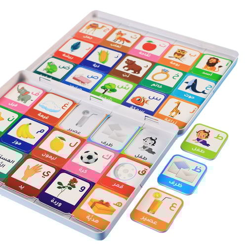 حروفي وكلماتي الأولى - تعلم وألصق الحروف