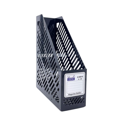 حامل مجلات وأوراق بلاستيك من لينو - أسود (K-100)