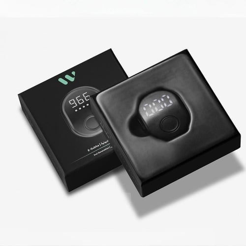 مجموعة وصل الجيل الثاني - 2 قطع - المسبحة الإلكترو...