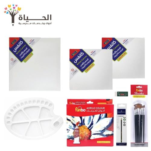 ‏‏مجموعة رسم بالألوان الاكريليك