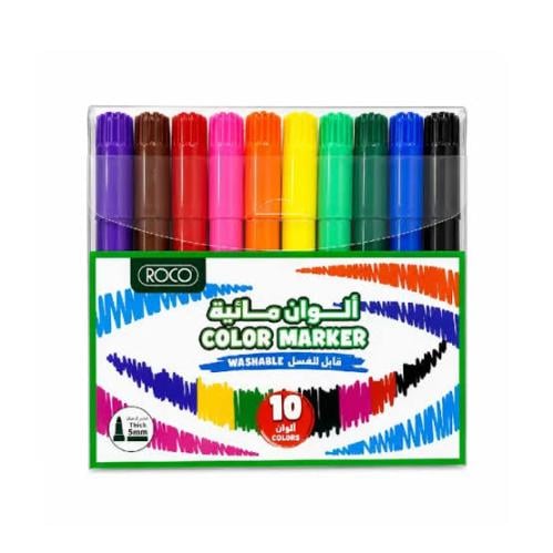10 Watercolor Pencils - Washable - Roco