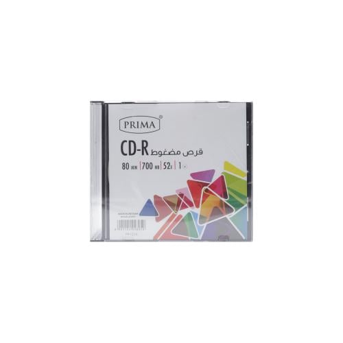 قرص مضغوط - DC-R - 700MB - بريما