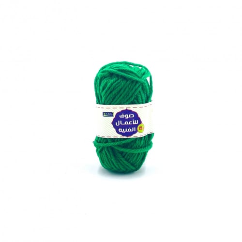 بكرة صوف للأعمال الفنية 15 جم - من SBC - عدة ألوان