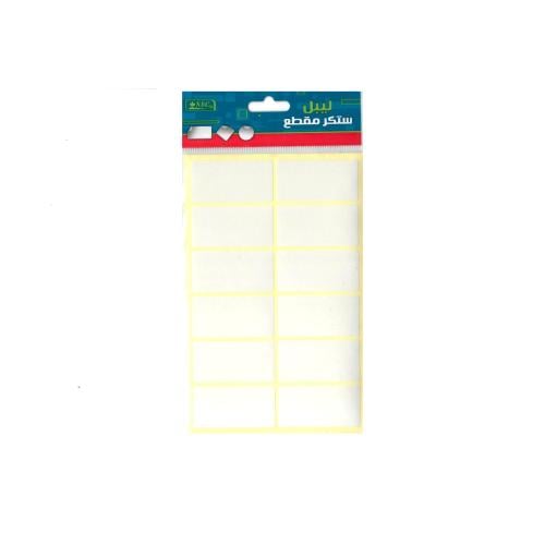 120 استيكر أبيض مقطع - 5*2.5 سم - SBC