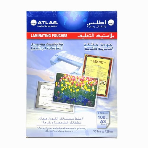 بلاستيك التغليف 100 حبة - A3 - أطلس