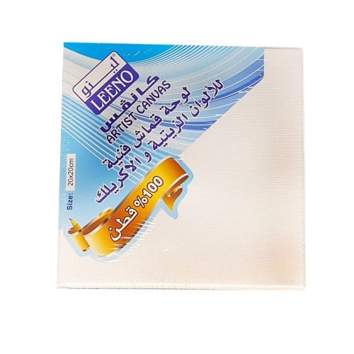 لوحة قماش فنية لينو - مقاسات متعددة