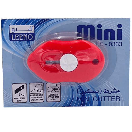 مشرط ميني حلقة - SK5 - لينو