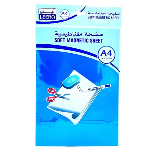 صفيحة مغناطيسية لينو - A4 - ألوان متعددة