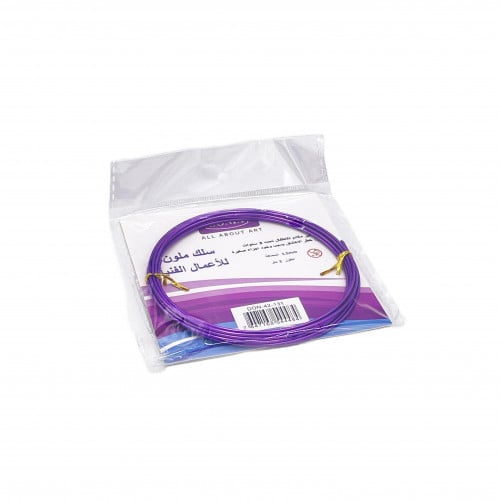 أسلاك معدنية ملونة للأعمال الفنية وصناعة الدمى من...