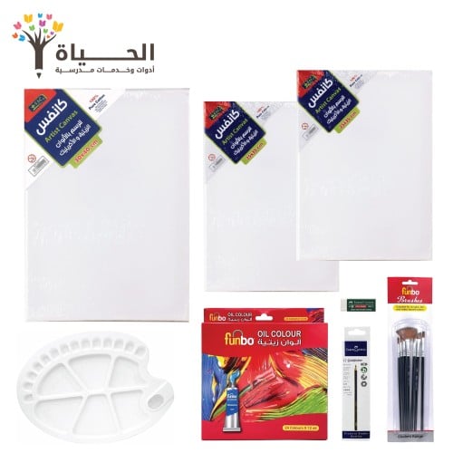 ‏‏مجموعة رسم بالألوان بالزيتية