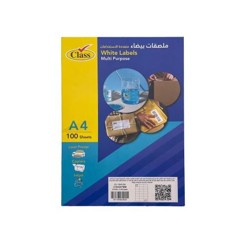 White A4 Class Multipurpose Sticker Paper, 100 Sheets