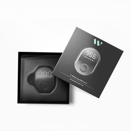 مجموعة وصل الجيل الثاني - 2 قطع - المسبحة الإلكترو...