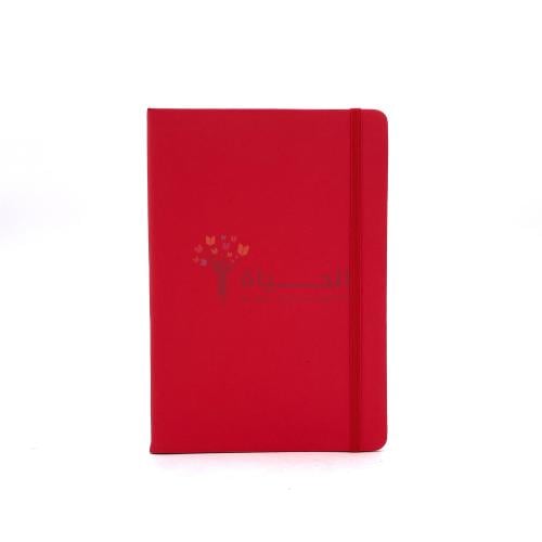 دفتر ملاحظات 80 ورقة - A5