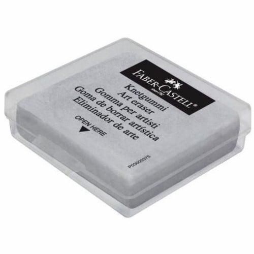 محاية فحم فابر كاستل