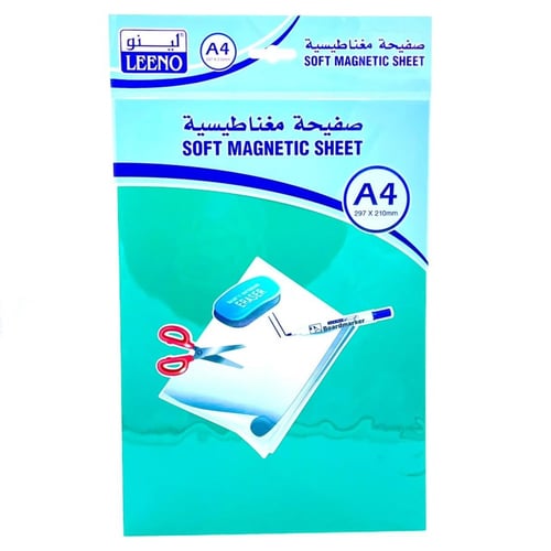 صفيحة مغناطيسية لينو - A4 - ألوان متعددة
