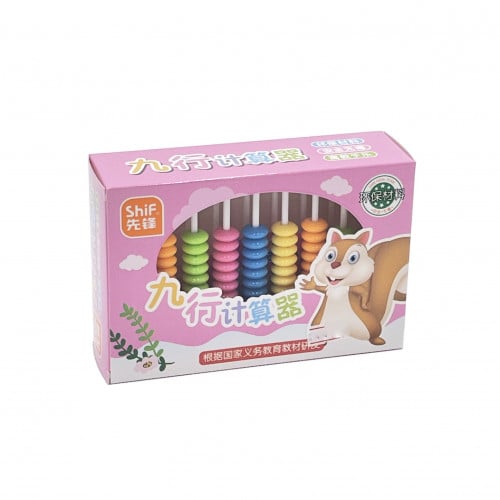 عداد الخرز التعليمي للأطفال من Shif - (9 خطوط)