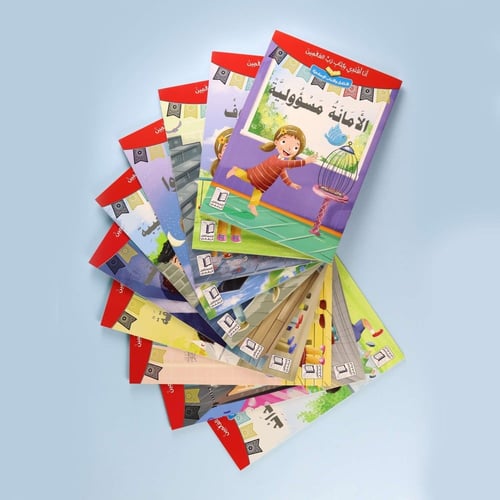 سلسلة "أنا أقتدي بكتاب رب العالمين" - 10 قصص