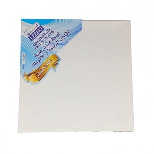 لوحة قماش فنية لينو - مقاسات متعددة