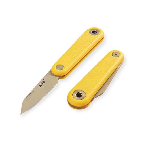 سكين سنرينو اصفر