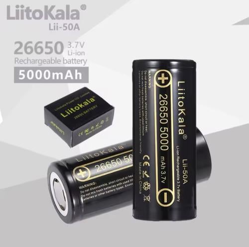 بطارية 5000mAh لكشاف واد الرشا 23