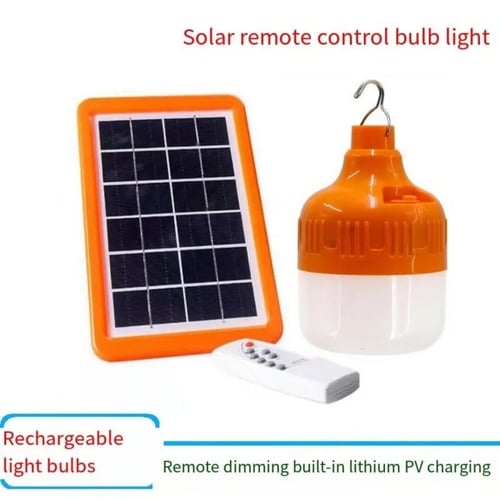 لمبة طاقة شمسيه 150 واط