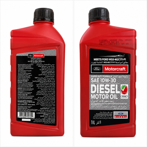 10w30 oil (diesel)
