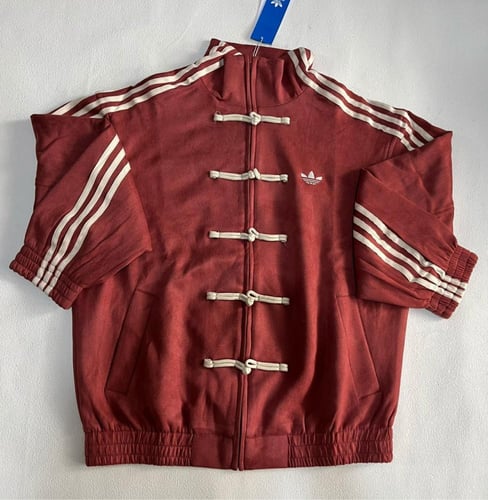 Adidas Chinese New Year Suede Jacket