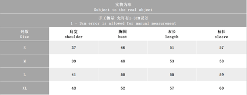 ADIDAS ORIGINALS + Sporty & Rich flocked cotton-je...