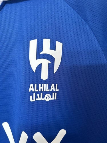 Al Hilal Saudi F.C. Anniversary