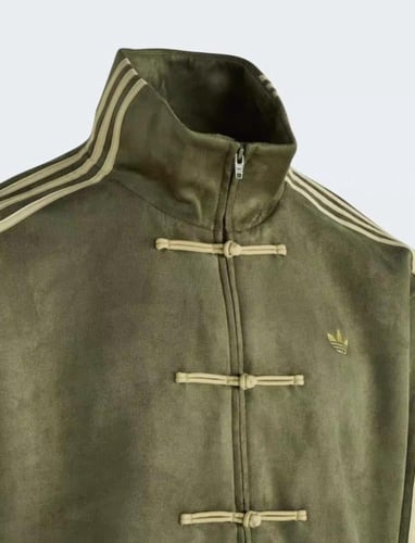 Adidas Chinese new year jacket v2.0