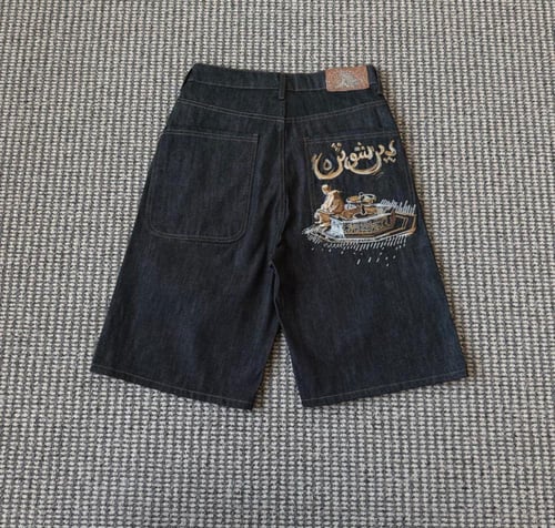 aziza" black raw Jorts