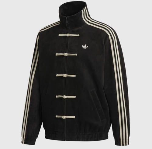 Adidas Chinese New Year Suede Jacket