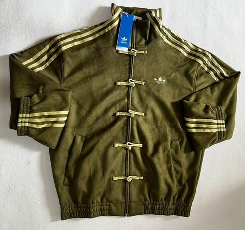 Adidas Chinese new year jacket v2.0
