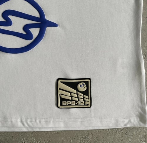 Born to be fast broken planet t-shirt