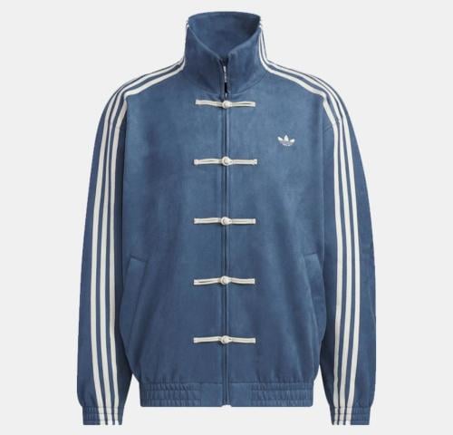 Adidas Chinese New Year Suede Jacket