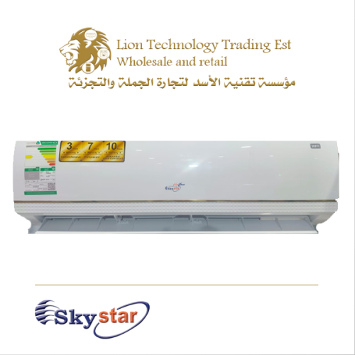 مكيف SKYSTAR اسبلت - بارد - WIFI - موديل 25