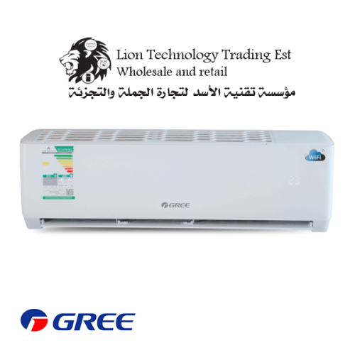 مكيف GREE COZMO اسبلت - بارد