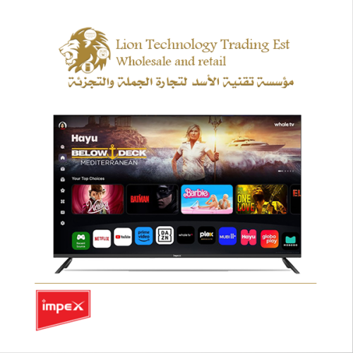 شاشه IMPEX WIOS ويبوس 50 بوصه - موديل WIOS50Q