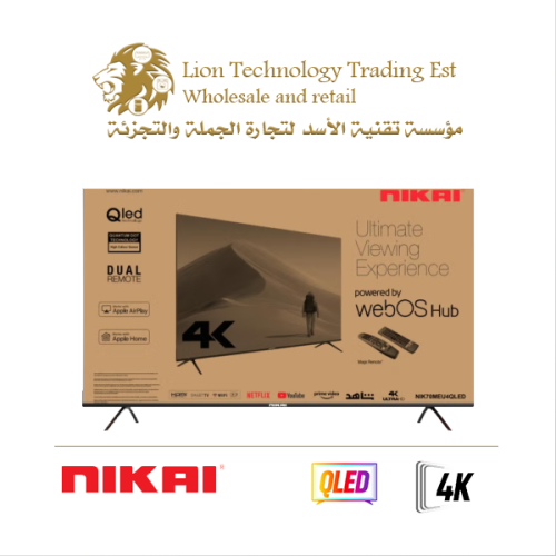 شاشة NIKIA ويبوس 70 بوصة كيوليد - موديل NIK70MEU4Q...