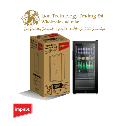 ثلاجة IMPEX عرض باب زجاج 73 لتر - 2.6 قدم - موديل...