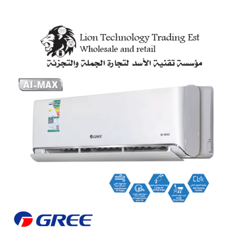 مكيف GREE AI-MAX اسبلت 1.5 طن - بارد - موديل GWC18...